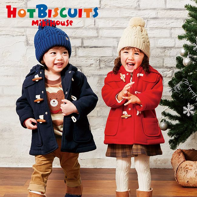 楽天市場】【セール30%OFF】 ミキハウス mikihouse ホットビスケッツ