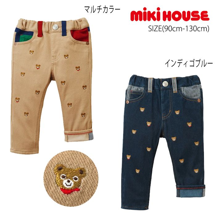 楽天市場】【スーパーセール40%OFF】ミキハウス mikihouse プッチ—刺繍
