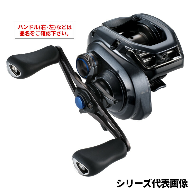 楽天市場】slx dc 71xgの通販