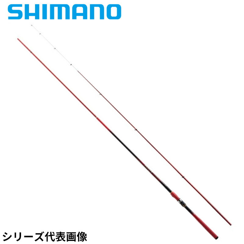 楽天市場】シーリア海上釣堀 m400の通販