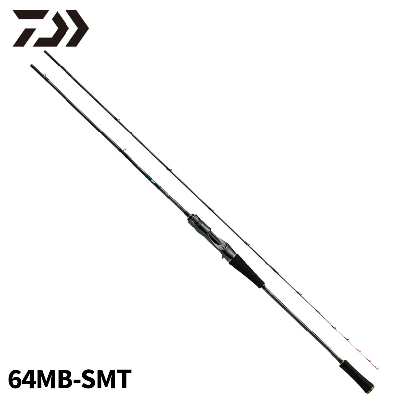 ダイワ エメラルダス EX BOAT 64MB-SMT (ロッド・釣竿) 価格比較