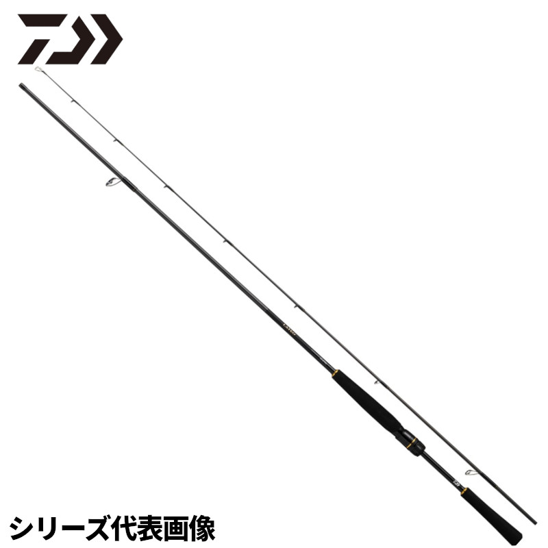 ダイワ ラテオ BS 72MHS (ロッド・釣竿) 価格比較 - 価格.com