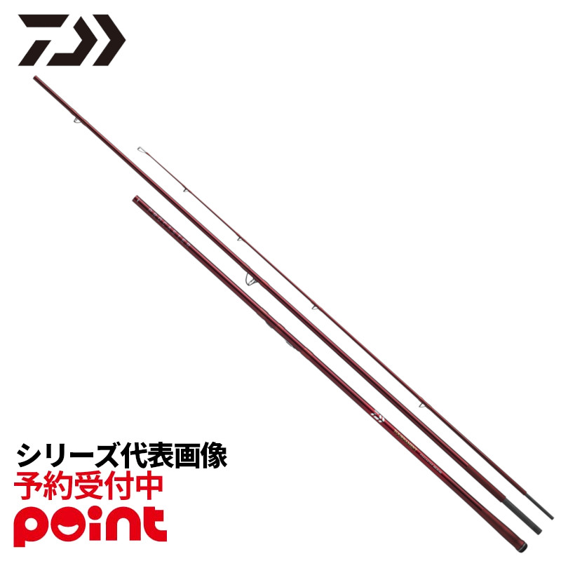 楽天市場】トーナメント プロキャスター ags 35号－405の通販