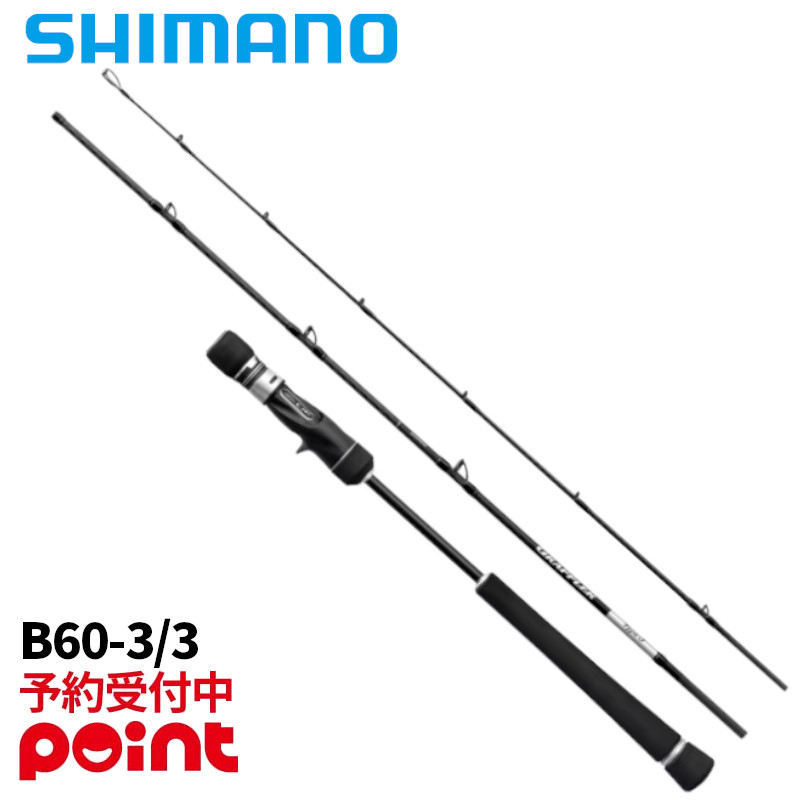 楽天市場】グラップラー s56-7の通販