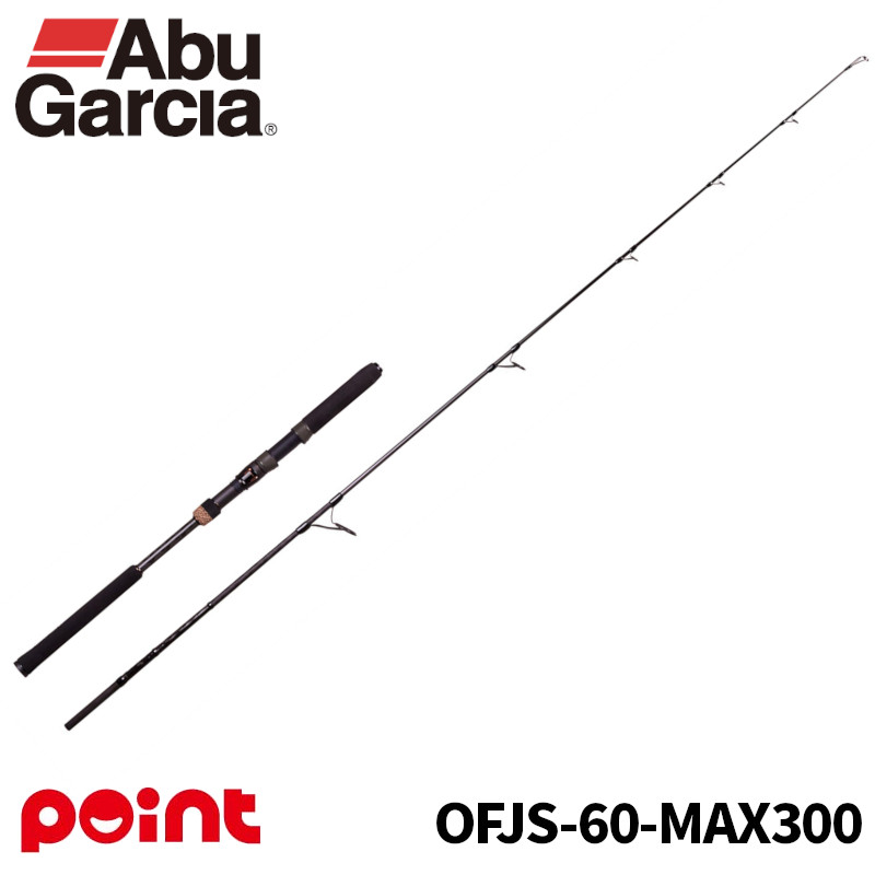 アブ ガルシア OCEANFIELD Jigging OFJS-60-MAX300 (ロッド・釣竿