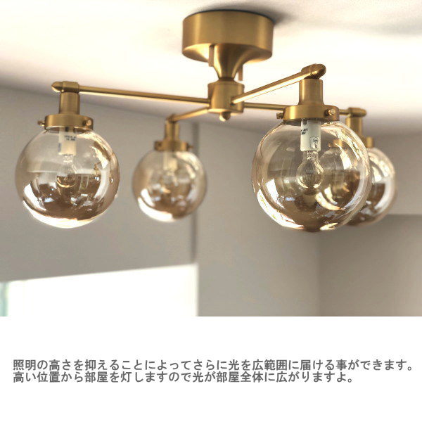 楽天市場】シーリングライト ハモサ 照明 ムーントップクロス MOON TOP