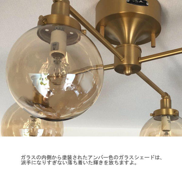 楽天市場】シーリングライト ハモサ 照明 ムーントップクロス MOON TOP