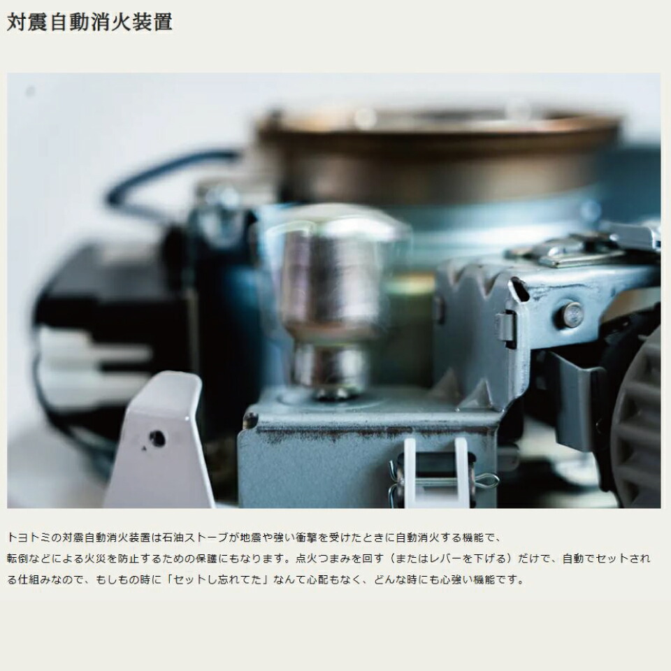 楽天市場】RC-W3624-B RC-W3624(B) ＋乾電池式灯油ポンプ EP-306