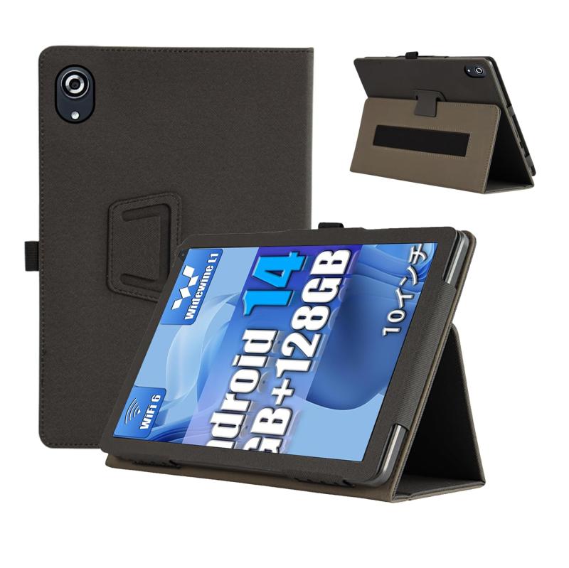 HiGrace タブレット」の人気商品一覧 | 安い商品を通販サイトから探す