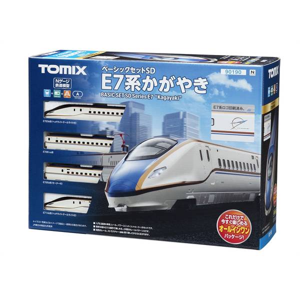 鉄道模型 nゲージベーシックセット」の人気商品一覧 | 安い商品を通販