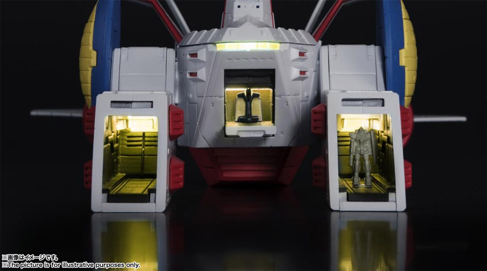 楽天市場】バンダイ 輝艦大全 1/1700 ペガサス級強襲揚陸艦2番艦