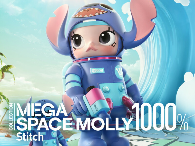 楽天市場】MEGA コレクション 1000% SPACE MOLLY Stitch : POP MART