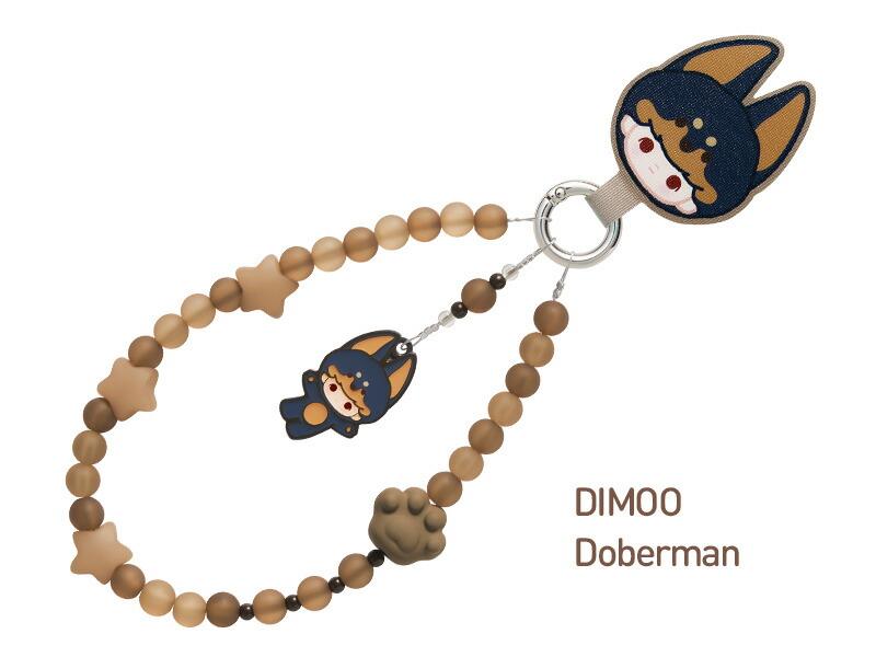 楽天市場】POP BEAN パジャマパーティー モバイルフォンチェーン