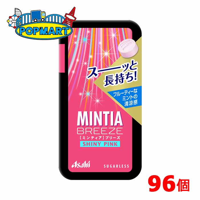 楽天市場】アサヒ ミンティアブリーズ シャイニーピンク 96個セット