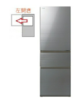 GR-W36SVL-ZH」の人気商品一覧 | 安い商品を通販サイトから探す - 価格.com