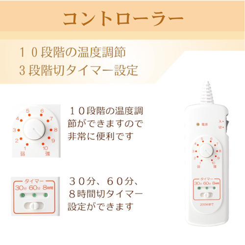 楽天市場】ぽかぽか温熱マットL型 遠赤外線マット 岩盤浴マット 温熱