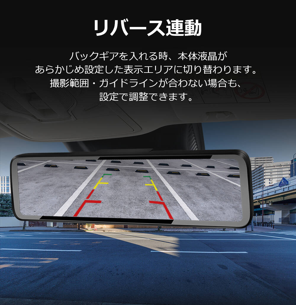 楽天市場】【20%OFFクーポンで20,312円 2/25 0:00～23:59】 ドライブ
