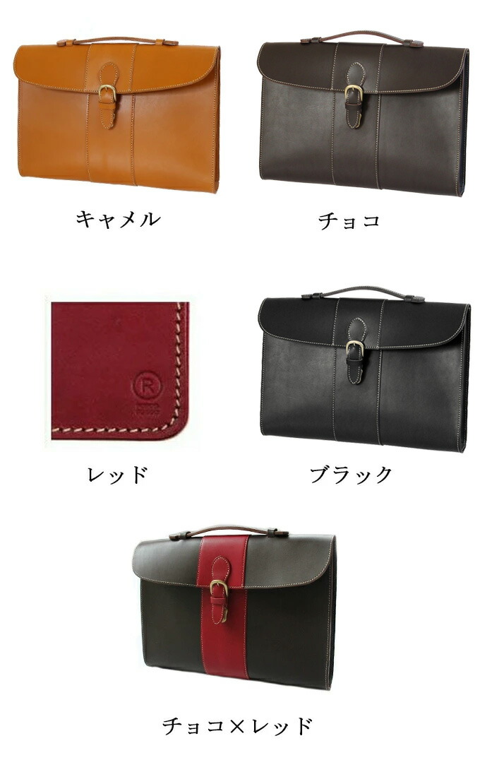 楽天市場】ビジネスバッグ メンズ レディース 本革 革 a4 ノートPC