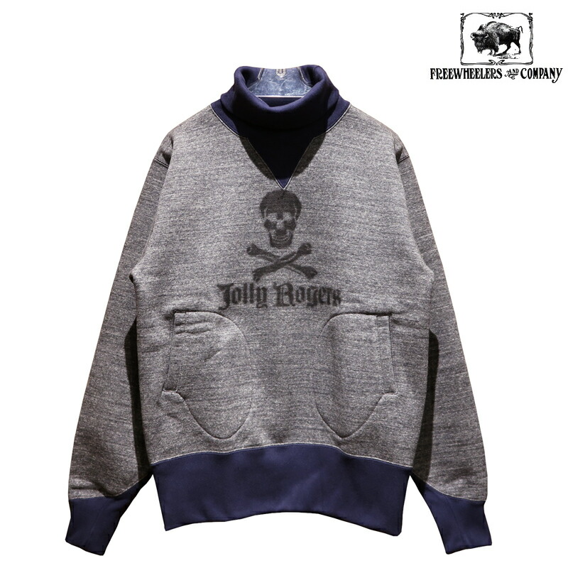 楽天市場】【送料無料】 FREEWHEELERS（フリーホイーラーズ） TURTLE