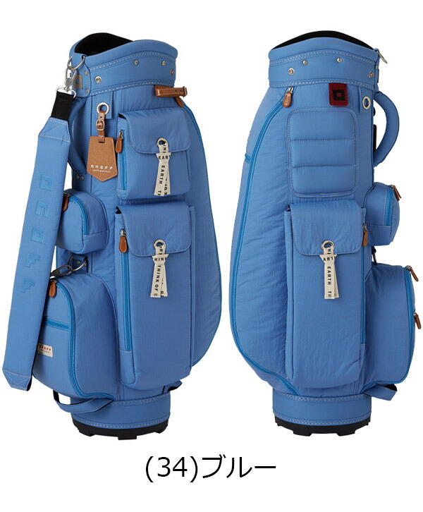 楽天市場】☆期間限定☆【全品対象！エントリーでポイント3倍