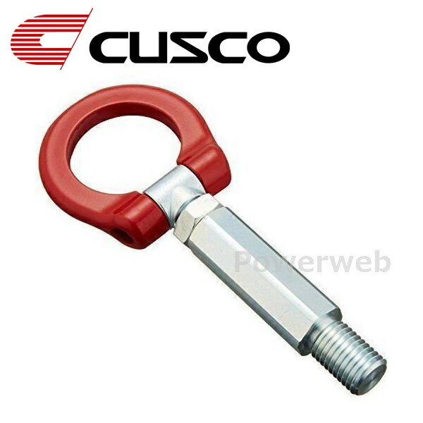 楽天市場】CUSCO (クスコ) 693 017 R 可倒式牽引フック スバル