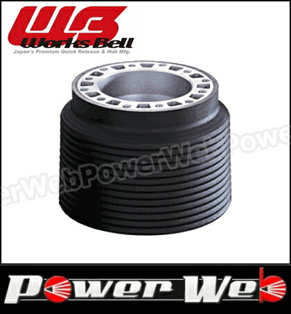 楽天市場】works bell 226の通販