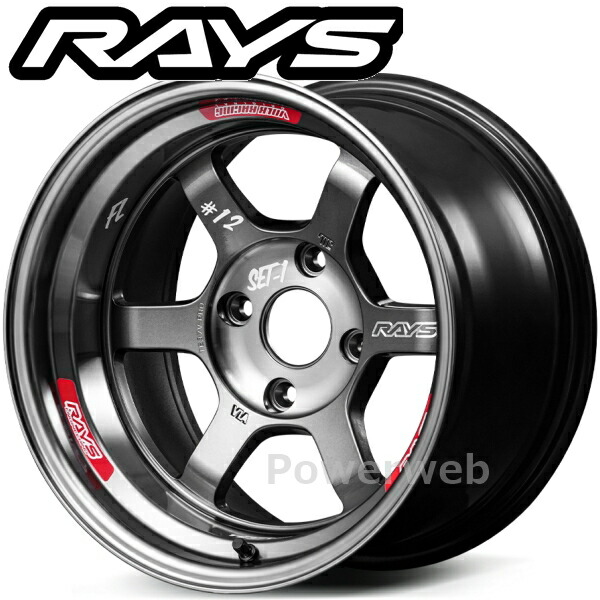 te37 レイズ 車用ホイール 16インチ」の人気商品一覧 | 安い商品を通販