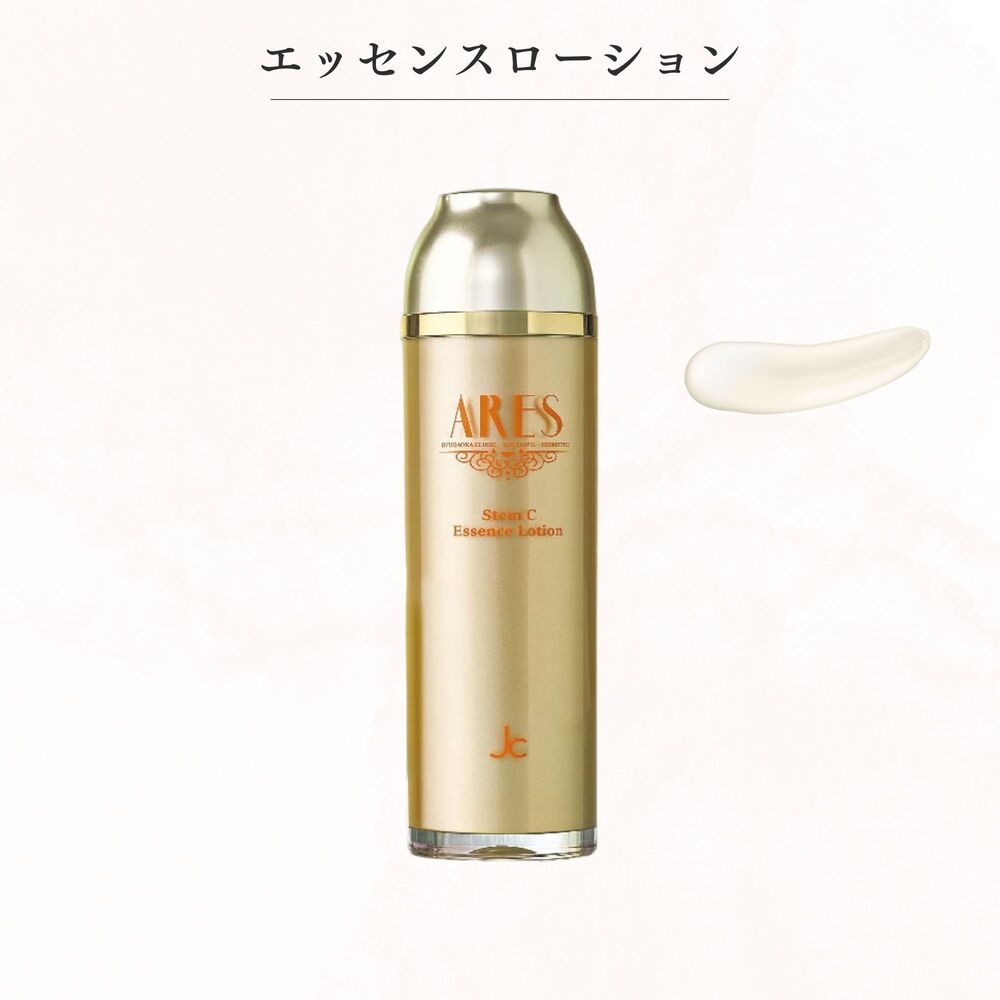 楽天市場】【サンプル付き 送料無料 税込価格】ARES アレース ステムC