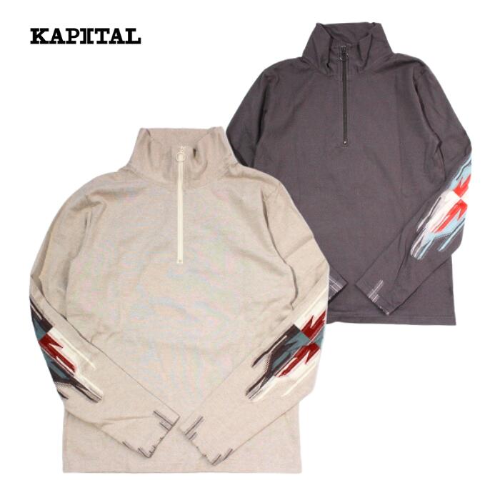 楽天市場】KAPITAL kapital オルテガ天竺 ハーフZIPロンT K2409LC039