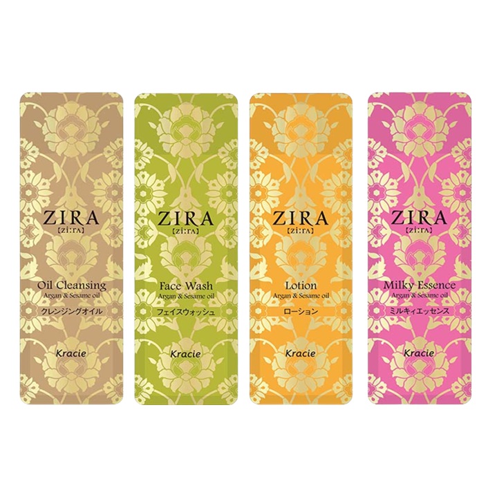 シナジーワールドワイドジャパン ラマーラ7点セット 7点セット