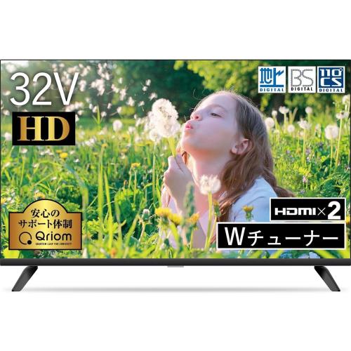 楽天市場】山善 qrt-32w2kの通販