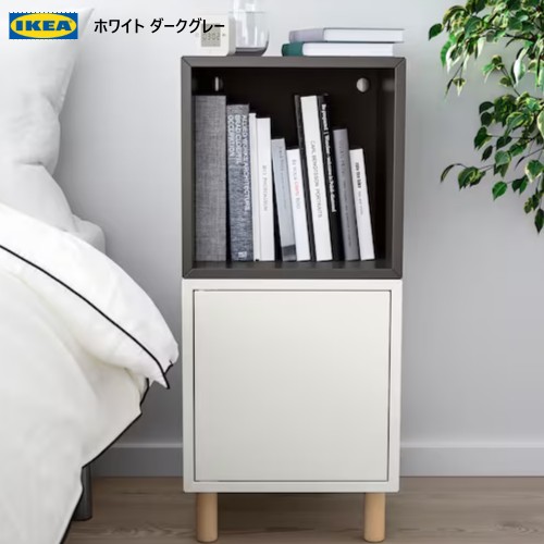 楽天市場】＊IKEA 202403EKET エーケト キャビネットコンビネーション
