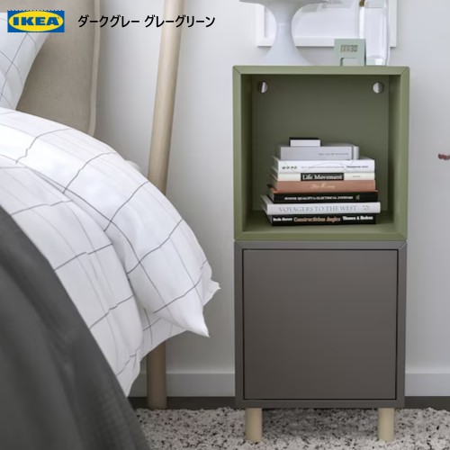 楽天市場】＊IKEA 202403EKET エーケト キャビネットコンビネーション