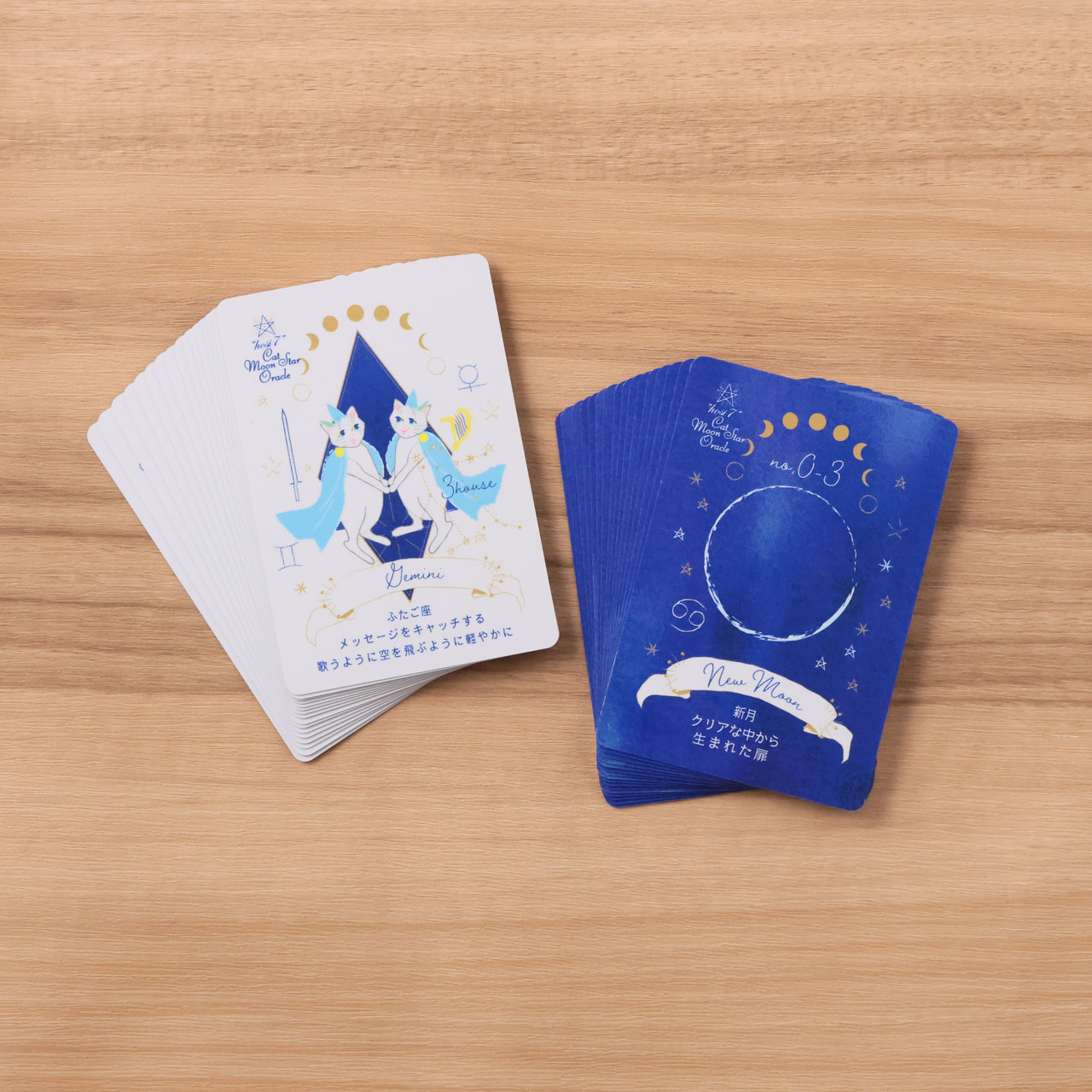 楽天市場】オラクルカード かわいい 日本語解説書付き 日本語 hosi7