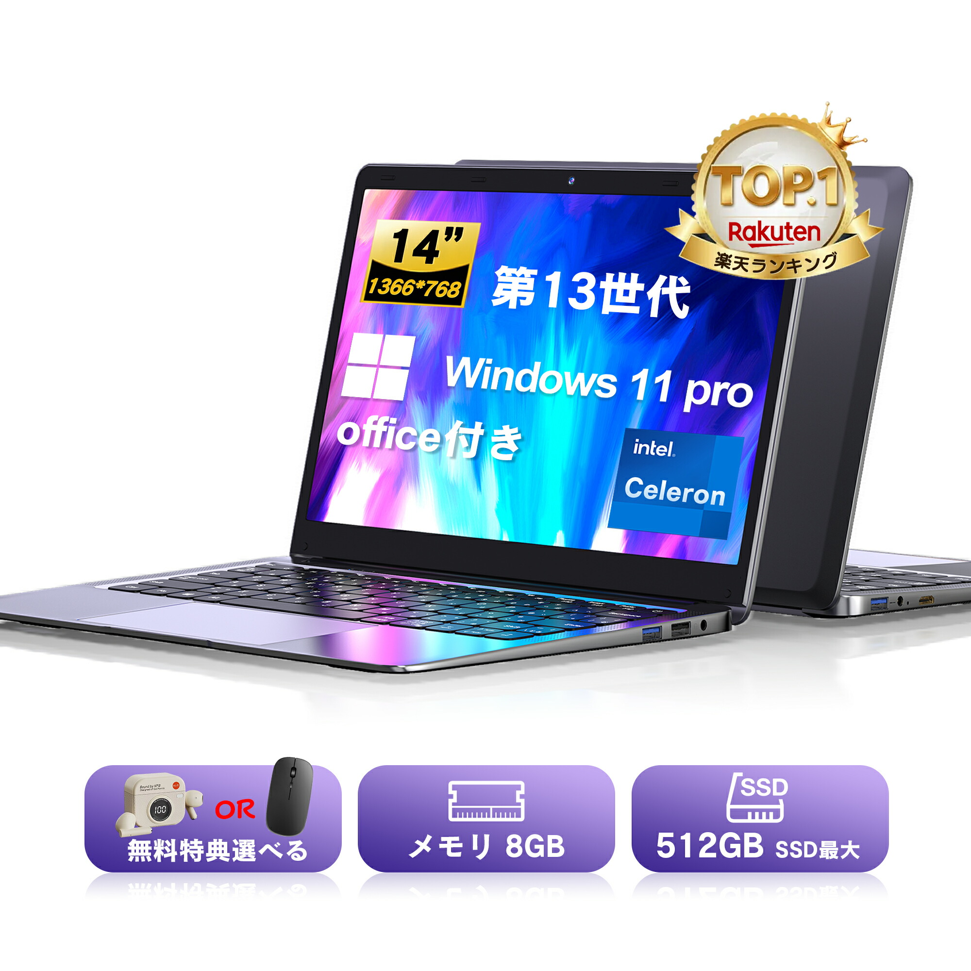 ASUS Core i5 8GBメモリ 512GB SSD Vivobook 15 X1500EA-BQI585RAW