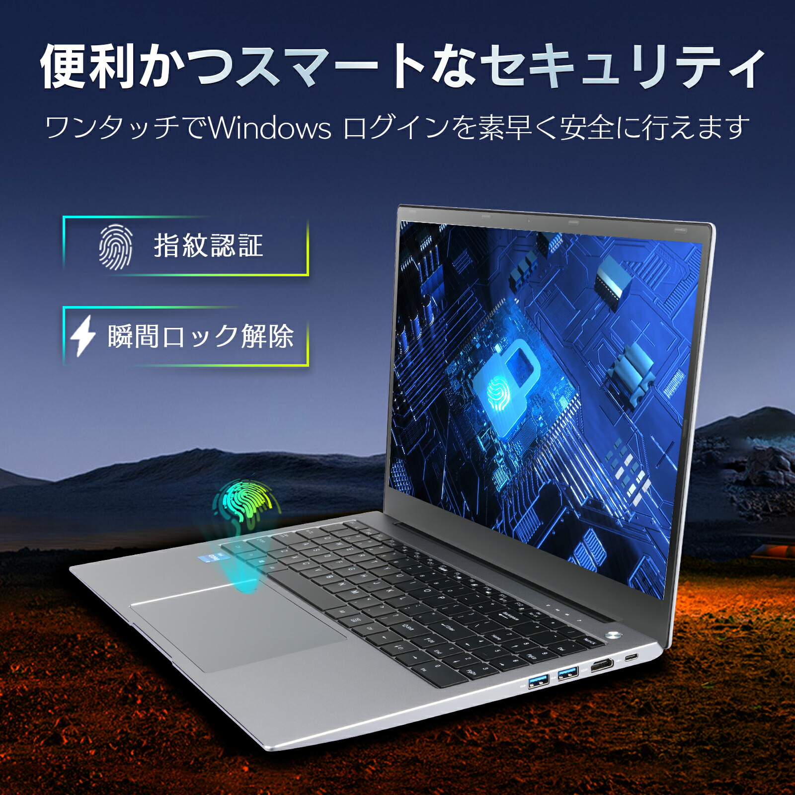 楽天市場】ゲーミングノートpc 第12世代 インテル Core i7 15.6インチ