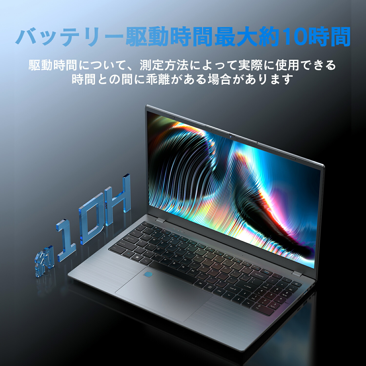 楽天市場】人気モデル 新品 パソコン ノート office付き 15.6インチ