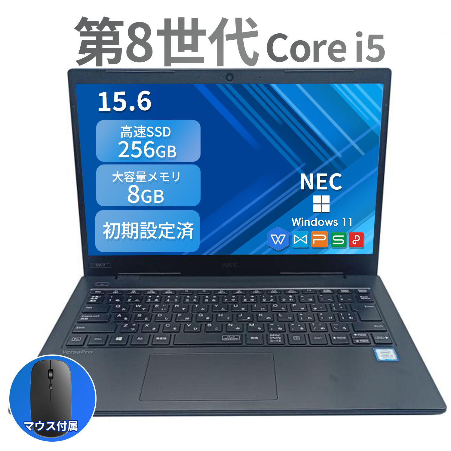 楽天市場】hp 中古 ノートパソコン 14インチの通販