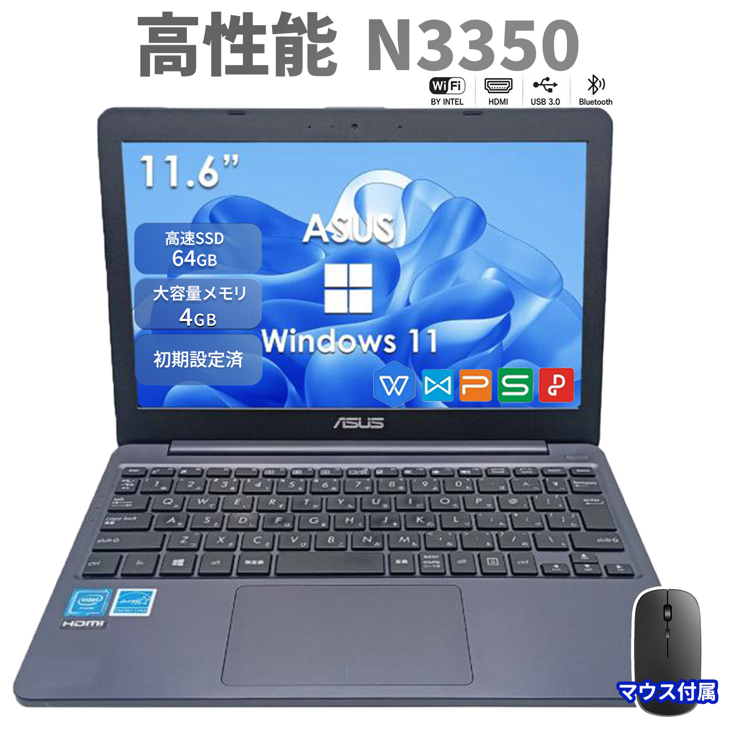 楽天市場】asus ノートパソコン（機能（PC・ワークステーション）Web