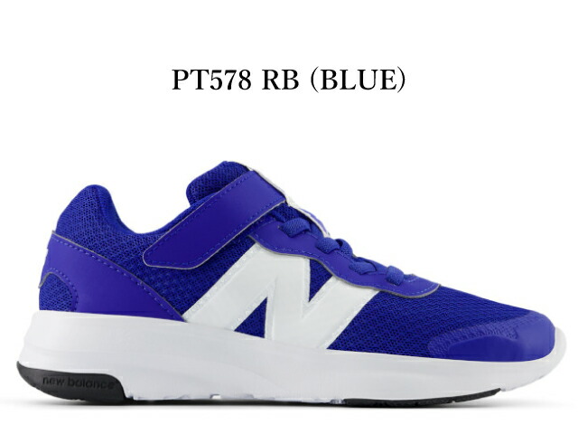 楽天市場】ニューバランス キッズ スニーカー 578 new balance P578