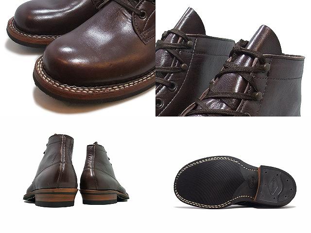 楽天市場】ホワイツブーツ セミドレス White's Boots SEMI DRESS