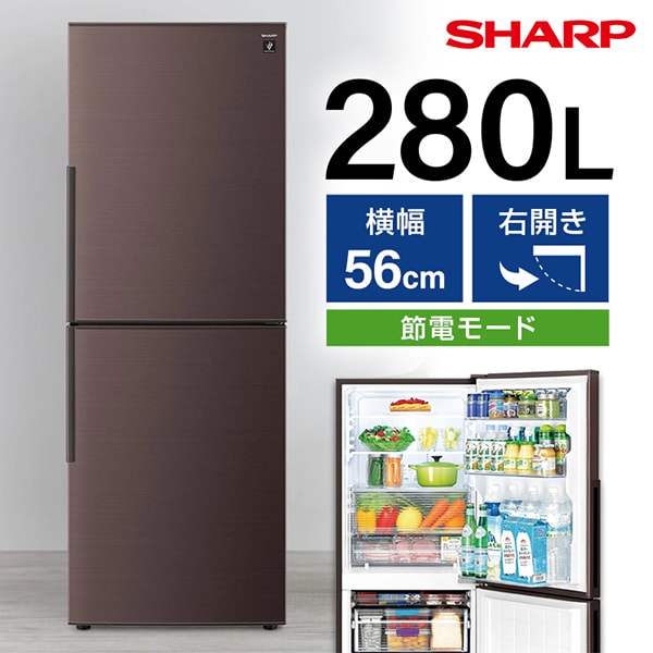 楽天市場】シャープ 冷蔵庫 sj-pd28f-tの通販
