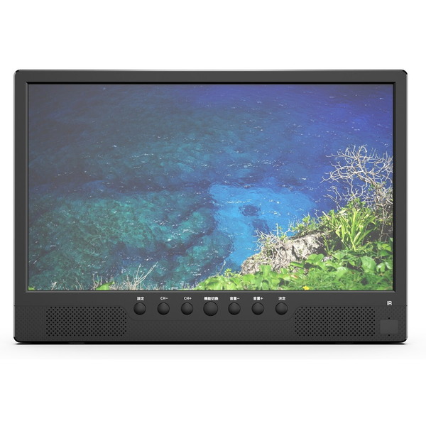 テレビ14インチ」の人気商品一覧 | 安い商品を通販サイトから探す