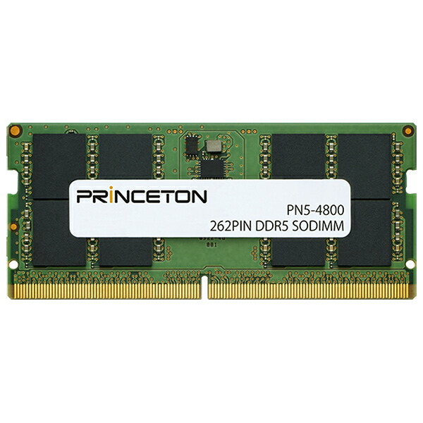 ddr5 4800 sodimm 8gb」の人気商品一覧 | 安い商品を通販サイトから