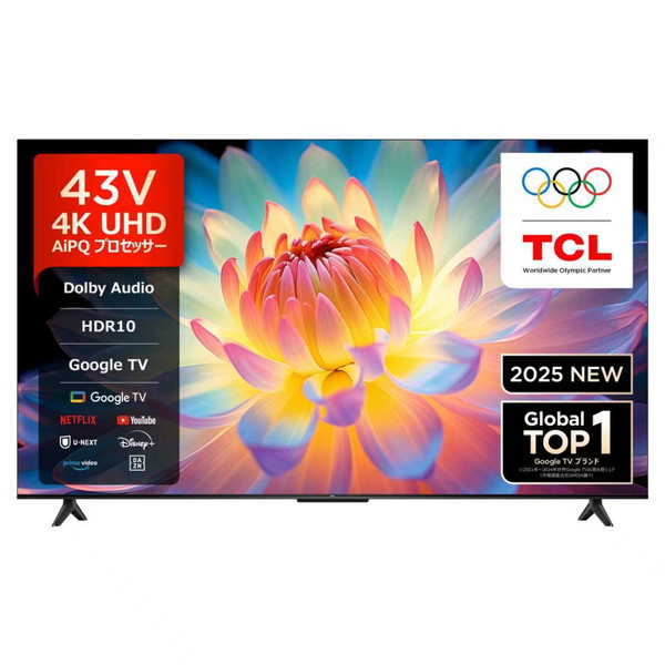楽天市場】tcl 液晶テレビ（本体重量（テレビ）5.0 ～ 9.9kg）の通販