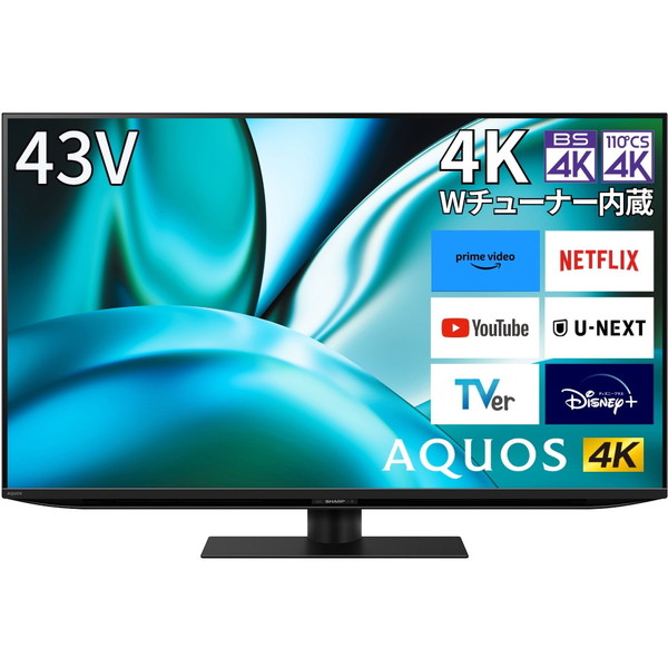楽天市場】AQUOS（画面サイズ（テレビ）40 ～ 44型）の通販