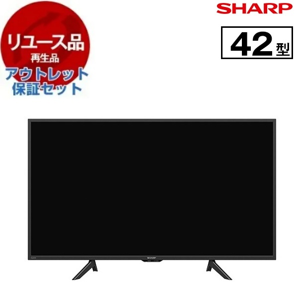 楽天市場】シャープ テレビ（画面サイズ（テレビ）40 ～ 44型）の通販