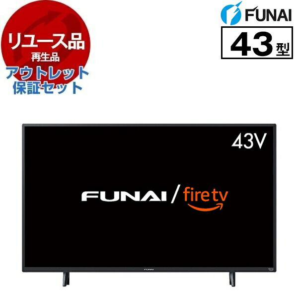楽天市場】funai テレビ（画面サイズ（テレビ）40 ～ 44型）（TV