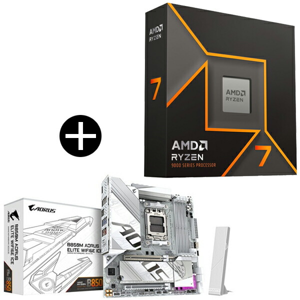 CPU 9700」の人気商品一覧 | 安い商品を通販サイトから探す - 価格.com