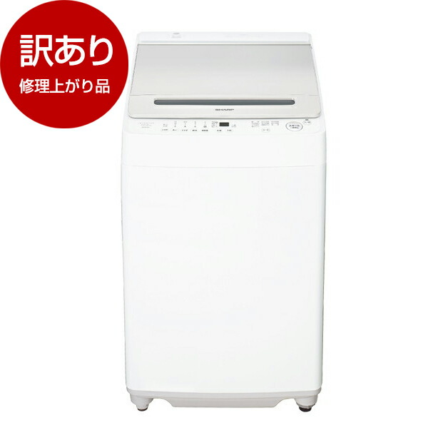 洗濯機 es-gv10j」の人気商品一覧 | 安い商品を通販サイトから探す